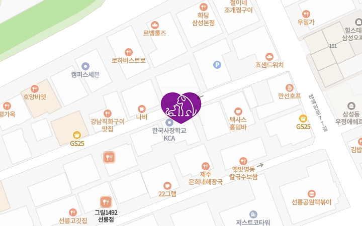 포유앤유 서울보육센터